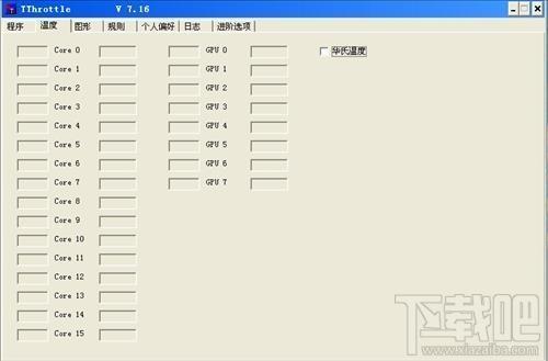 TThrottle,TThrottle下载,TThrottle官方下载