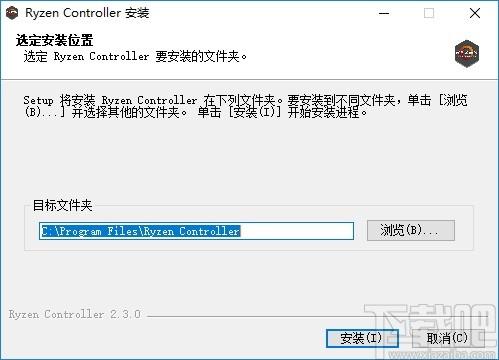 Ryzen Controller下载,解锁锐龙功耗墙软件,CPU相关