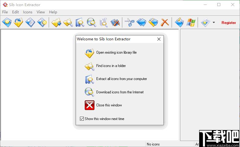 SibIconExtractor下载,图标提取,图标制作
