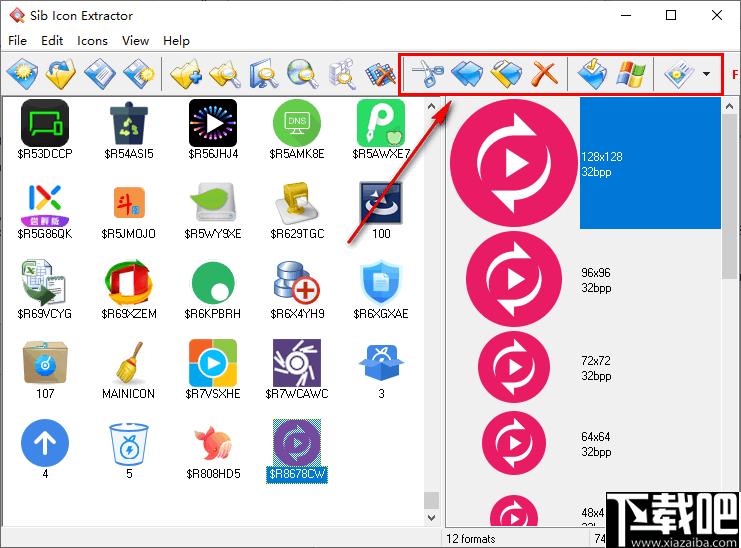 SibIconExtractor下载,图标提取,图标制作