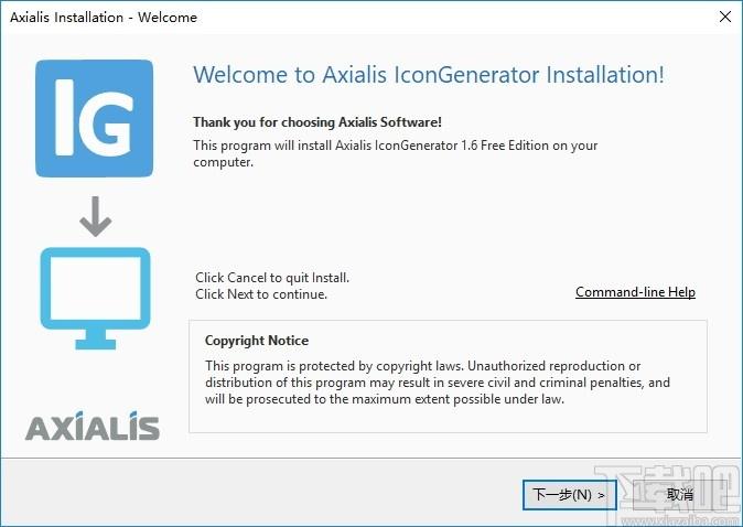 Axialis IconGenerator下载,图标制作工具,图标制作