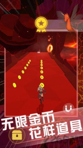 空中旅人最新版下载,空中旅人,跑酷游戏,动作游戏