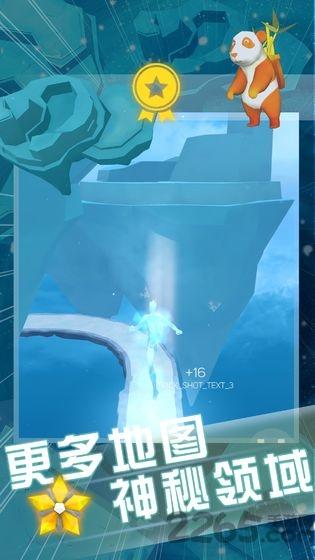 空中旅人最新版下载,空中旅人,跑酷游戏,动作游戏